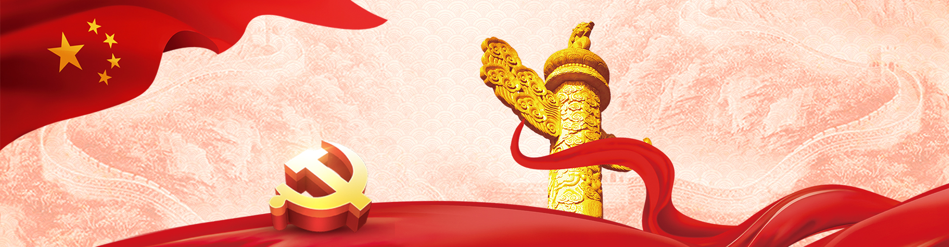 ������ʱ��(�й���)�ٷ���վ