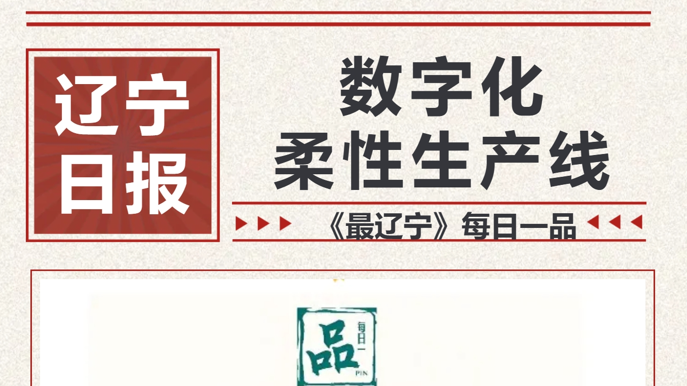 ʱ(й)ٷվ
